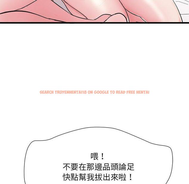 查看漫画不良二等兵/刺激的部隊生活 - 第57話 - sayhentaiz.net中的1391017图片