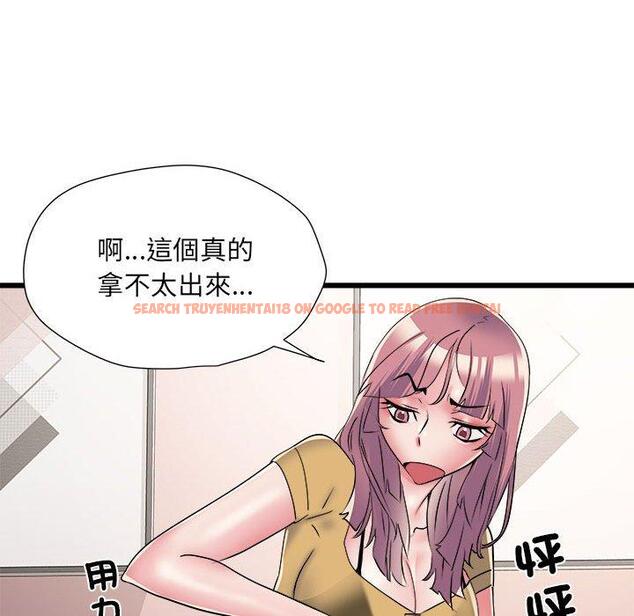 查看漫画不良二等兵/刺激的部隊生活 - 第57話 - sayhentaiz.net中的1391022图片