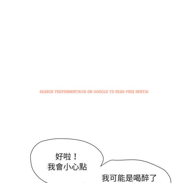 查看漫画不良二等兵/刺激的部隊生活 - 第57話 - sayhentaiz.net中的1391031图片