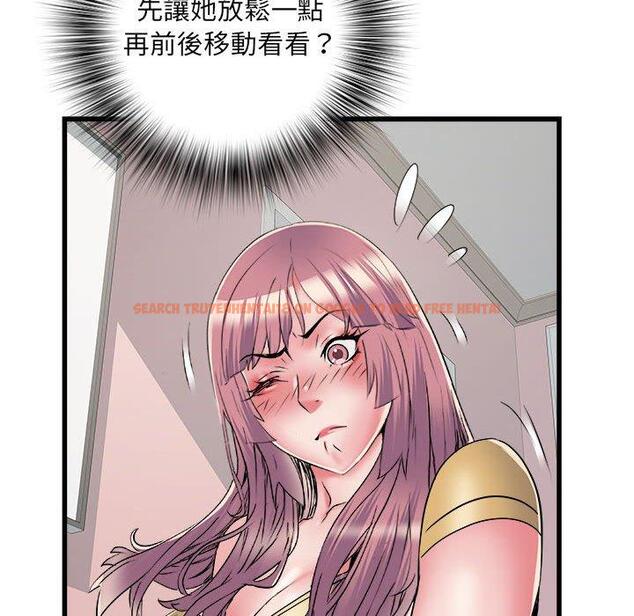 查看漫画不良二等兵/刺激的部隊生活 - 第57話 - sayhentaiz.net中的1391040图片