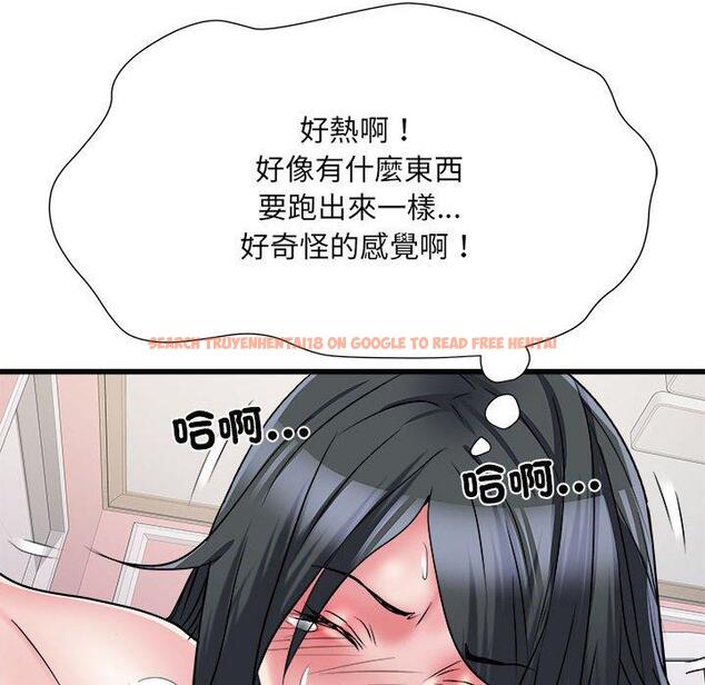 查看漫画不良二等兵/刺激的部隊生活 - 第57話 - sayhentaiz.net中的1391046图片
