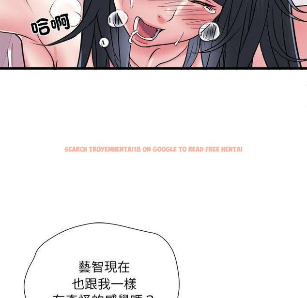 查看漫画不良二等兵/刺激的部隊生活 - 第57話 - sayhentaiz.net中的1391047图片