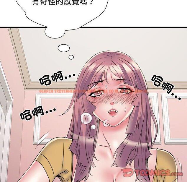 查看漫画不良二等兵/刺激的部隊生活 - 第57話 - sayhentaiz.net中的1391048图片