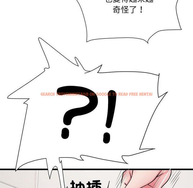 查看漫画不良二等兵/刺激的部隊生活 - 第57話 - sayhentaiz.net中的1391050图片
