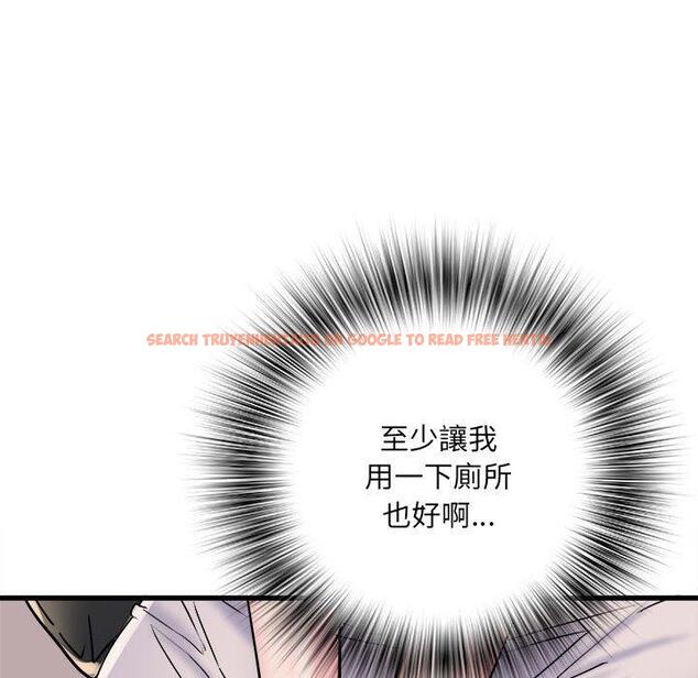 查看漫画不良二等兵/刺激的部隊生活 - 第57話 - sayhentaiz.net中的1391070图片