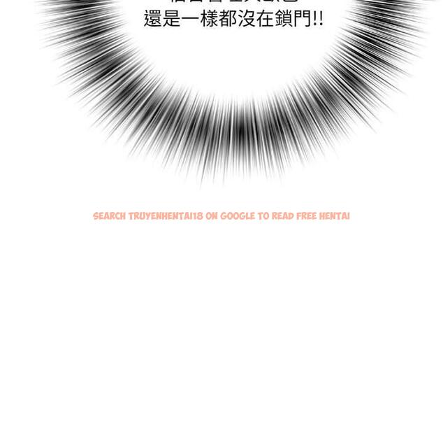 查看漫画不良二等兵/刺激的部隊生活 - 第57話 - sayhentaiz.net中的1391076图片