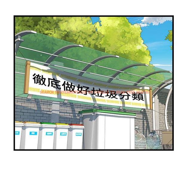 查看漫画不良二等兵/刺激的部隊生活 - 第57話 - sayhentaiz.net中的1391079图片
