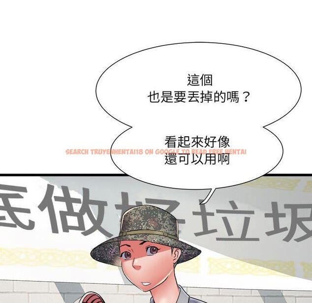查看漫画不良二等兵/刺激的部隊生活 - 第57話 - sayhentaiz.net中的1391080图片