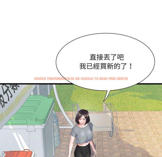 查看漫画不良二等兵/刺激的部隊生活 - 第57話 - sayhentaiz.net中的1391082图片