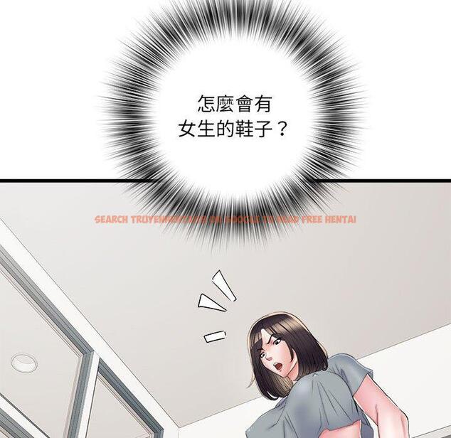 查看漫画不良二等兵/刺激的部隊生活 - 第57話 - sayhentaiz.net中的1391091图片
