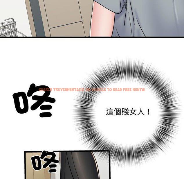 查看漫画不良二等兵/刺激的部隊生活 - 第57話 - sayhentaiz.net中的1391096图片