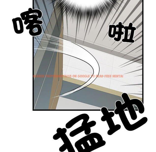 查看漫画不良二等兵/刺激的部隊生活 - 第57話 - sayhentaiz.net中的1391098图片