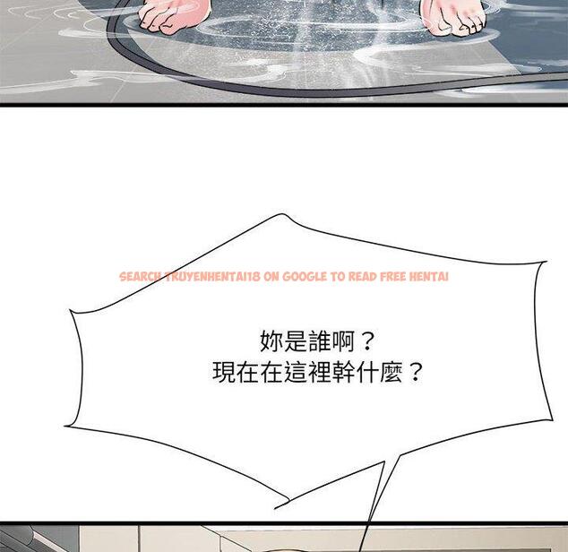 查看漫画不良二等兵/刺激的部隊生活 - 第58話 - sayhentaiz.net中的1391114图片
