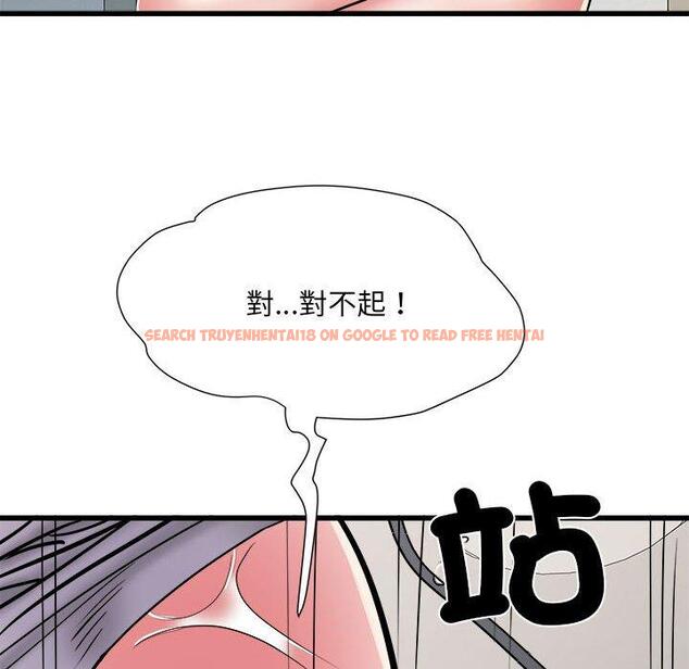 查看漫画不良二等兵/刺激的部隊生活 - 第58話 - sayhentaiz.net中的1391116图片