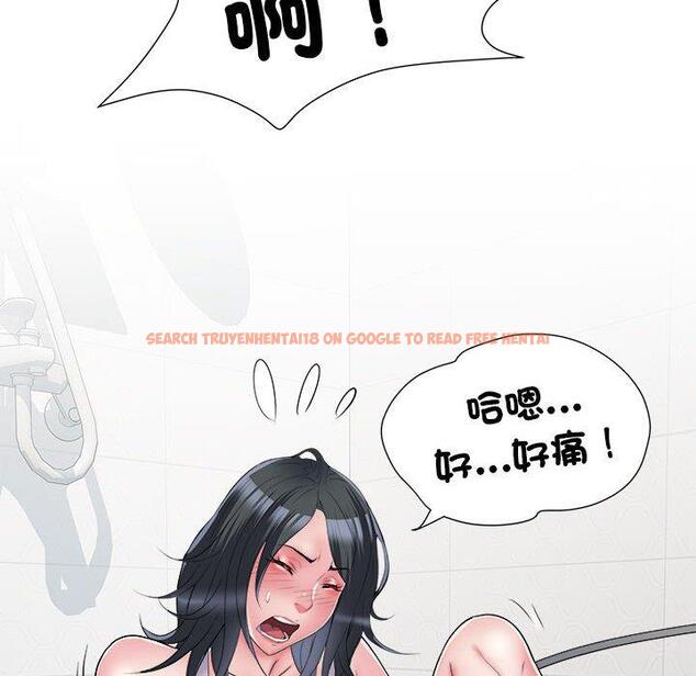 查看漫画不良二等兵/刺激的部隊生活 - 第58話 - sayhentaiz.net中的1391121图片