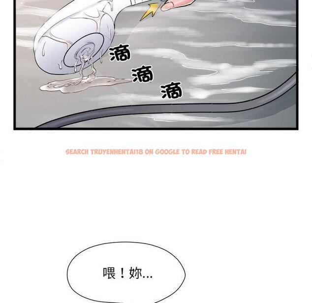 查看漫画不良二等兵/刺激的部隊生活 - 第58話 - sayhentaiz.net中的1391126图片