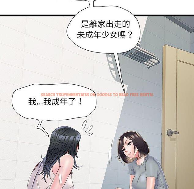 查看漫画不良二等兵/刺激的部隊生活 - 第58話 - sayhentaiz.net中的1391127图片
