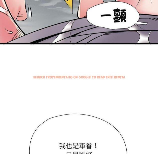 查看漫画不良二等兵/刺激的部隊生活 - 第58話 - sayhentaiz.net中的1391130图片