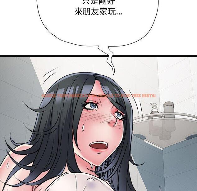 查看漫画不良二等兵/刺激的部隊生活 - 第58話 - sayhentaiz.net中的1391131图片