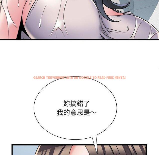 查看漫画不良二等兵/刺激的部隊生活 - 第58話 - sayhentaiz.net中的1391132图片