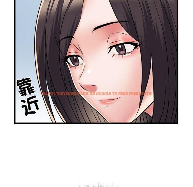 查看漫画不良二等兵/刺激的部隊生活 - 第58話 - sayhentaiz.net中的1391133图片