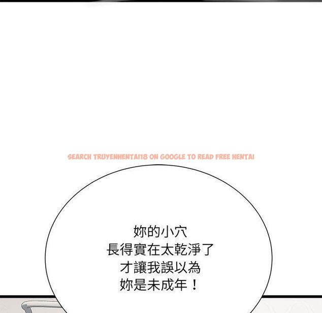 查看漫画不良二等兵/刺激的部隊生活 - 第58話 - sayhentaiz.net中的1391140图片