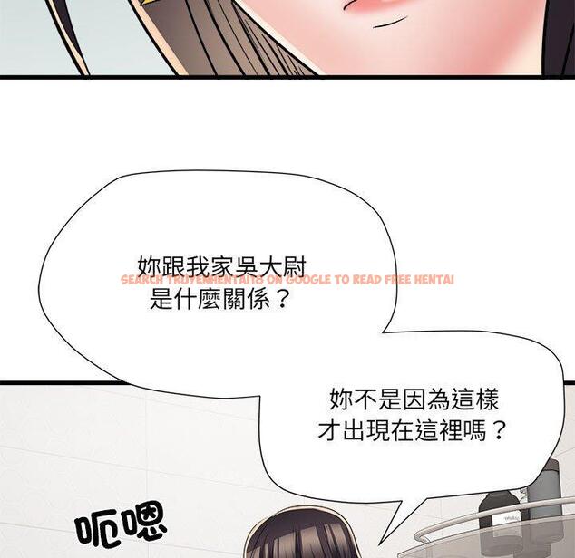 查看漫画不良二等兵/刺激的部隊生活 - 第58話 - sayhentaiz.net中的1391144图片