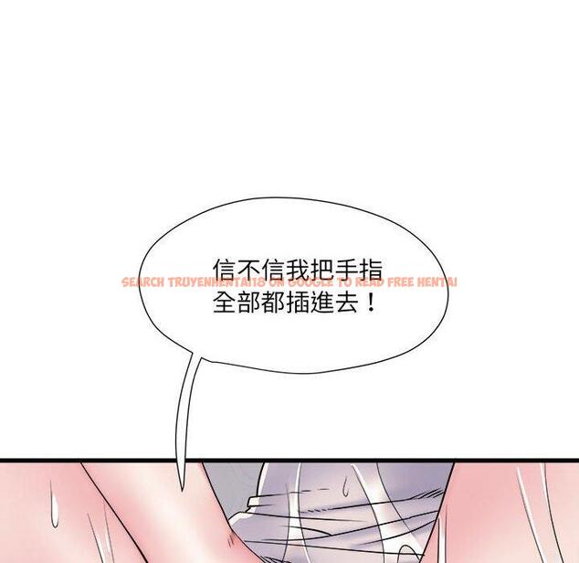查看漫画不良二等兵/刺激的部隊生活 - 第58話 - sayhentaiz.net中的1391150图片