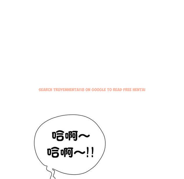 查看漫画不良二等兵/刺激的部隊生活 - 第58話 - sayhentaiz.net中的1391152图片