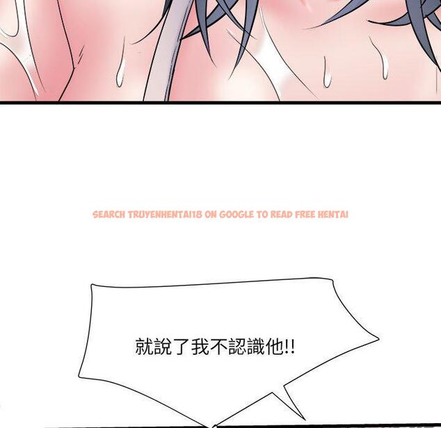 查看漫画不良二等兵/刺激的部隊生活 - 第58話 - sayhentaiz.net中的1391155图片