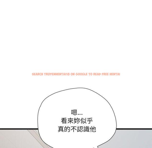 查看漫画不良二等兵/刺激的部隊生活 - 第58話 - sayhentaiz.net中的1391157图片