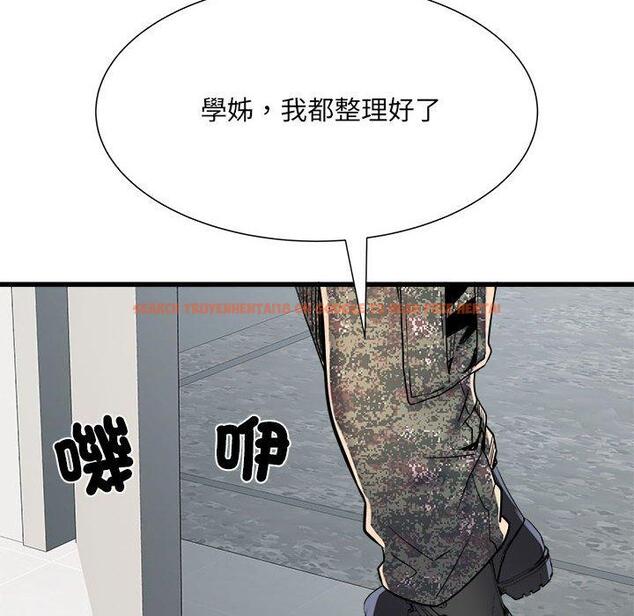 查看漫画不良二等兵/刺激的部隊生活 - 第58話 - sayhentaiz.net中的1391160图片
