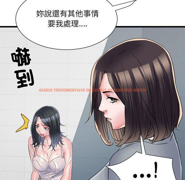 查看漫画不良二等兵/刺激的部隊生活 - 第58話 - sayhentaiz.net中的1391162图片