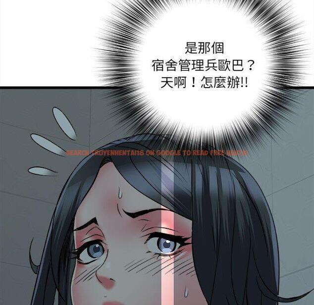 查看漫画不良二等兵/刺激的部隊生活 - 第58話 - sayhentaiz.net中的1391164图片