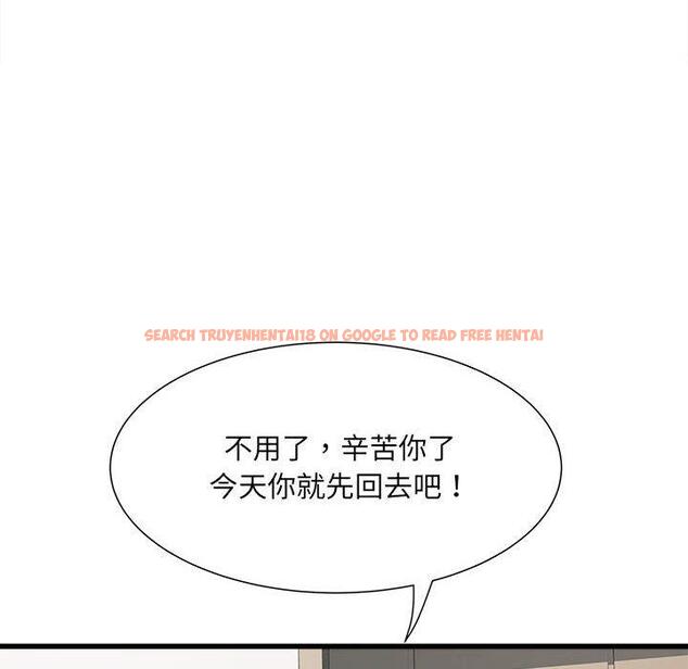 查看漫画不良二等兵/刺激的部隊生活 - 第58話 - sayhentaiz.net中的1391166图片