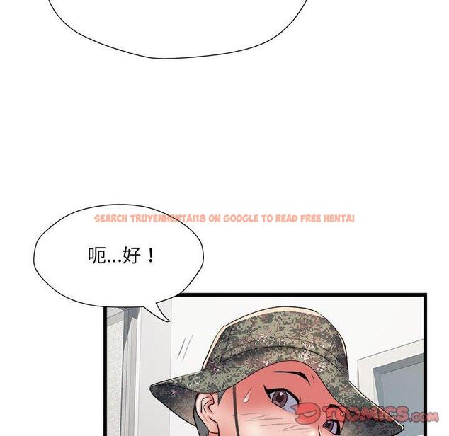 查看漫画不良二等兵/刺激的部隊生活 - 第58話 - sayhentaiz.net中的1391171图片