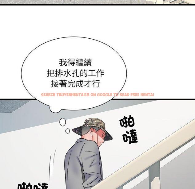 查看漫画不良二等兵/刺激的部隊生活 - 第58話 - sayhentaiz.net中的1391174图片