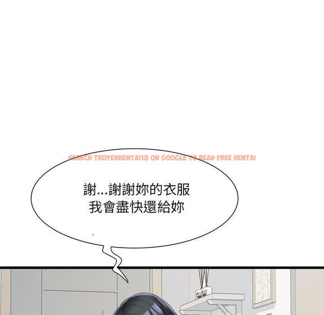 查看漫画不良二等兵/刺激的部隊生活 - 第58話 - sayhentaiz.net中的1391181图片