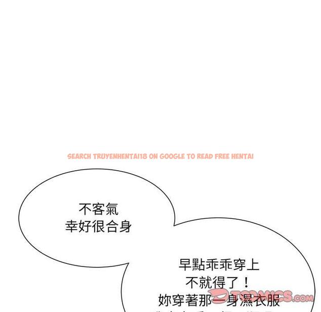 查看漫画不良二等兵/刺激的部隊生活 - 第58話 - sayhentaiz.net中的1391183图片
