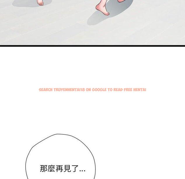 查看漫画不良二等兵/刺激的部隊生活 - 第58話 - sayhentaiz.net中的1391185图片
