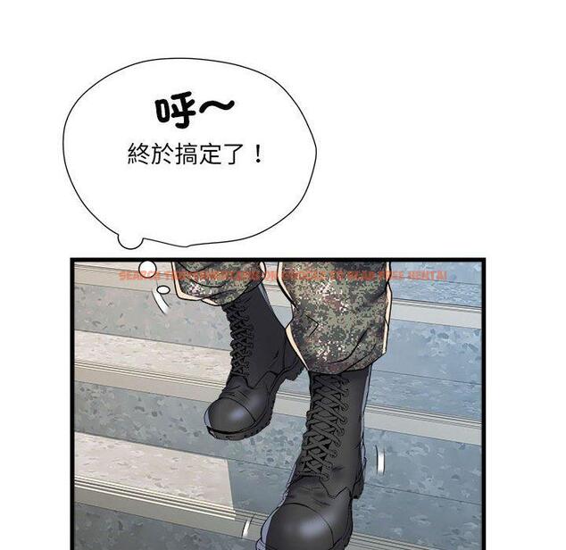 查看漫画不良二等兵/刺激的部隊生活 - 第58話 - sayhentaiz.net中的1391187图片