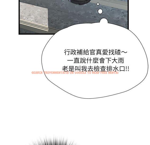 查看漫画不良二等兵/刺激的部隊生活 - 第58話 - sayhentaiz.net中的1391188图片