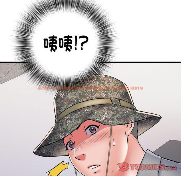 查看漫画不良二等兵/刺激的部隊生活 - 第58話 - sayhentaiz.net中的1391189图片