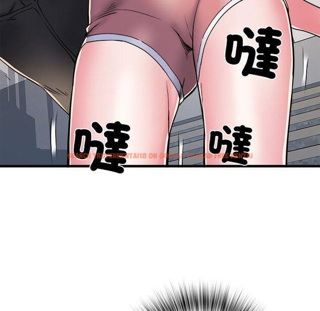 查看漫画不良二等兵/刺激的部隊生活 - 第58話 - sayhentaiz.net中的1391196图片