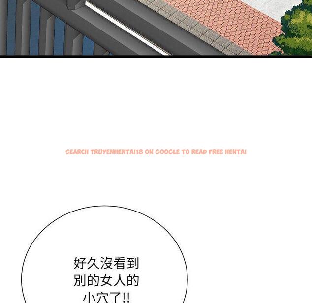 查看漫画不良二等兵/刺激的部隊生活 - 第58話 - sayhentaiz.net中的1391200图片