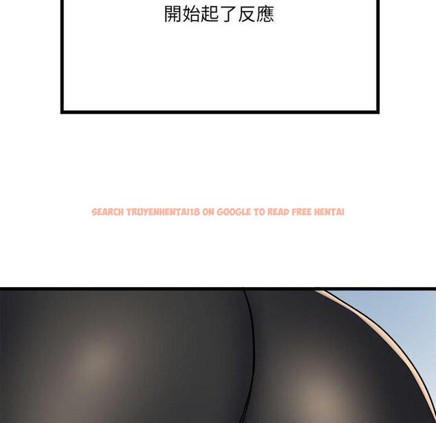 查看漫画不良二等兵/刺激的部隊生活 - 第58話 - sayhentaiz.net中的1391205图片