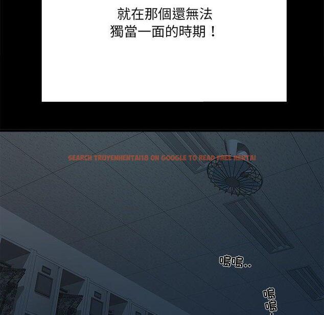 查看漫画不良二等兵/刺激的部隊生活 - 第58話 - sayhentaiz.net中的1391209图片
