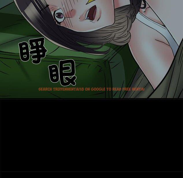 查看漫画不良二等兵/刺激的部隊生活 - 第58話 - sayhentaiz.net中的1391214图片