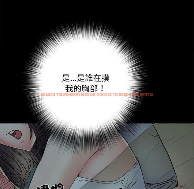 查看漫画不良二等兵/刺激的部隊生活 - 第58話 - sayhentaiz.net中的1391215图片