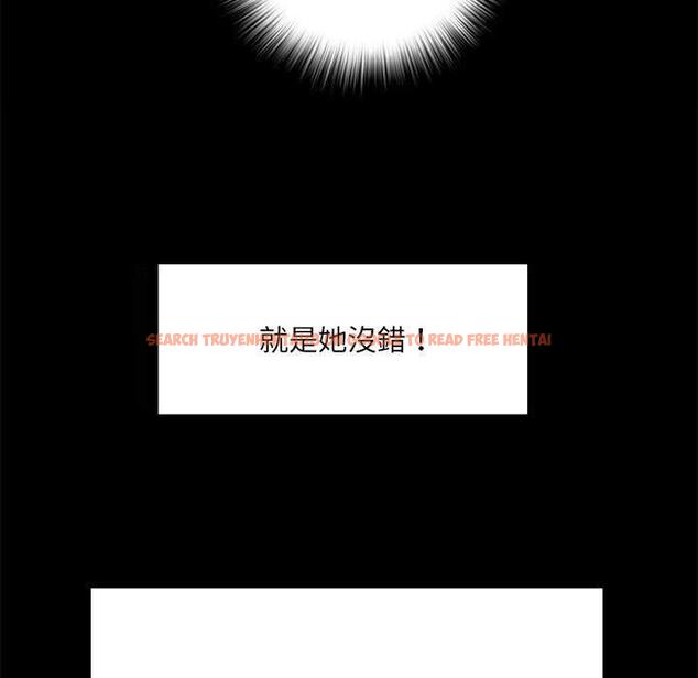 查看漫画不良二等兵/刺激的部隊生活 - 第58話 - sayhentaiz.net中的1391217图片